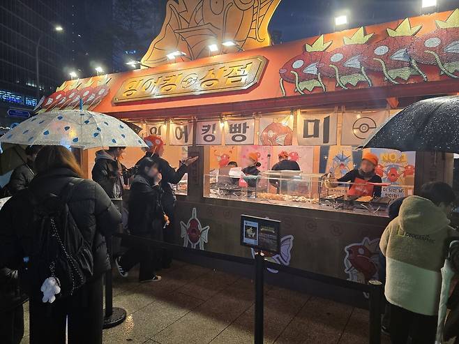 판매하는 것이 아니라 이벤트 참여가 필요하다(사진=홍수민 기자)