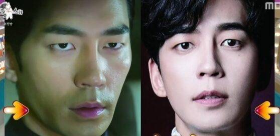 배우 신성록온 뮤지컬 '한복 인은 남ㅈ' 홍보를 위해 라디오스타에 한복을 입고 출연했다. 사진=MBC 예능 '놀면미하'