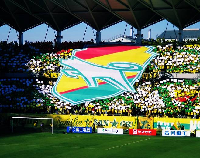 ◇사진출처=제프 유나이티드 이치하라 지바 SNS