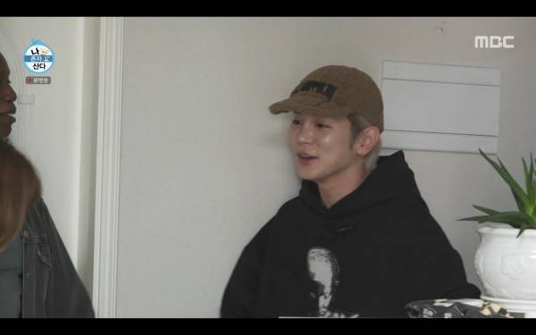 ⓒMBC '나 혼자 산다'