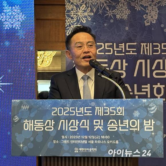 백광현 대한전자공학회 제55대 회장 겸 중앙대 전자전기공학부 교수 [사진=권서아 기자]