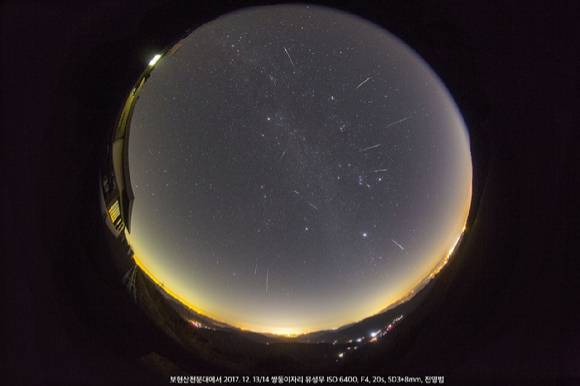 2017년 12월 13~14일에 찍은 쌍둥이자리 유성우. [사진= 전영범 한국천문연구원 책임연구원]