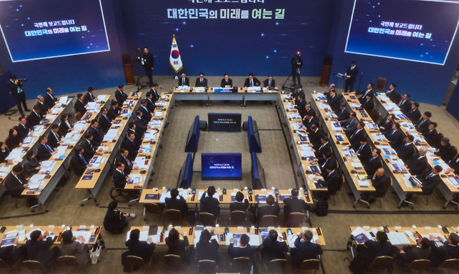 12일 오후 세종컨벤션센터에서 열린 정부 부처별 업무보고. (대통령실)