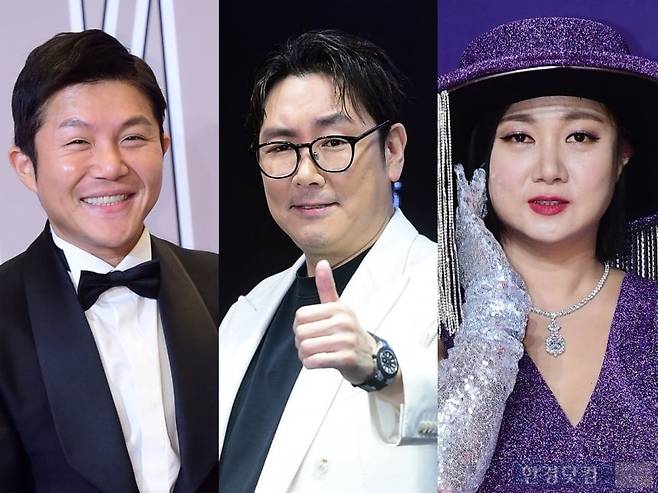 왼쪽부터 조세호, 조진웅, 박나래/사진=한경DB