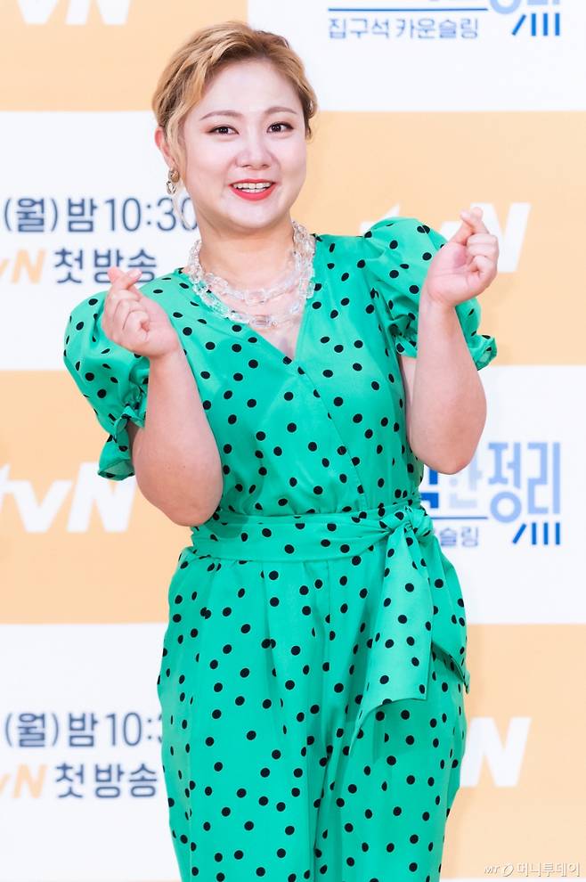 박나래가 전 매니저들에게 4대 보험을 보장하지 않았다는 주장이 나왔다. /사진=머니투데이DB