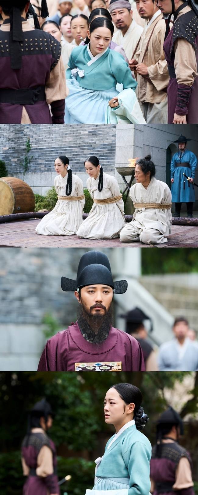 MBC ‘이강에는 달이 흐른다’ 제공