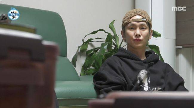 방송 화면 캡처