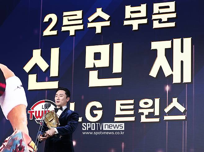 ▲ 신민재 ⓒ곽혜미 기자