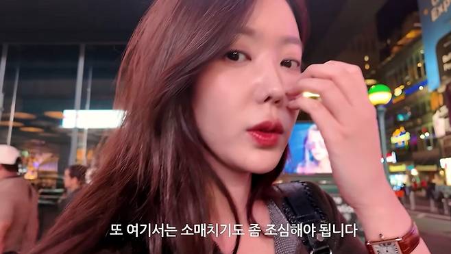 연예계 이슈 - 도박나라