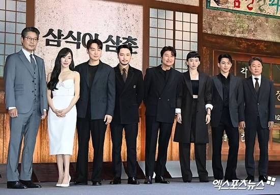 '삼식이 삼촌' 변요한 티파니 영