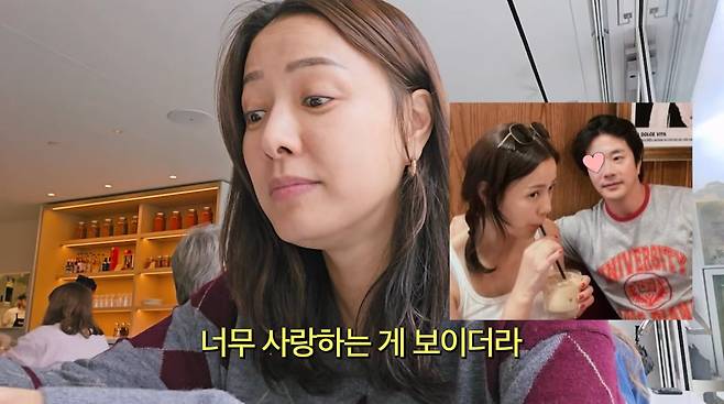 사진=손태영 유튜브