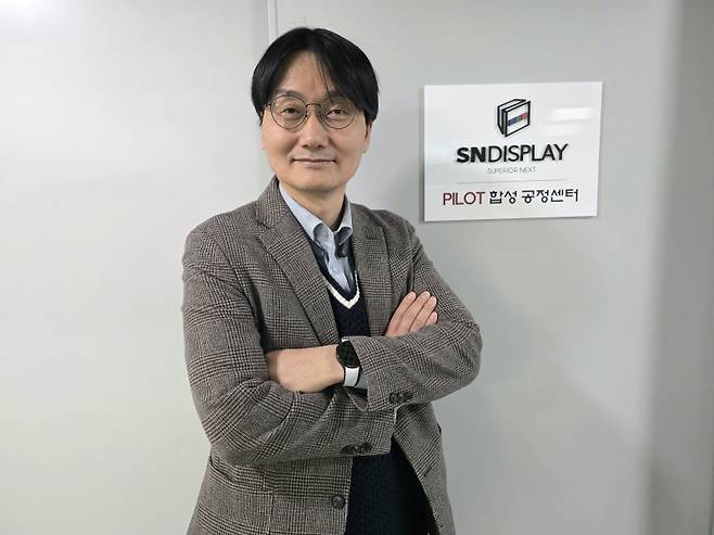 이태우 에스엔디스플레이 대표