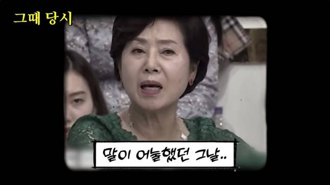 2016년 뇌경색이 온 선우용여는 말이 어눌해지고 다른 얘기를 하는 증상을 보였다. 사진=유튜브 채널 '순풍 선우용여' 캡처