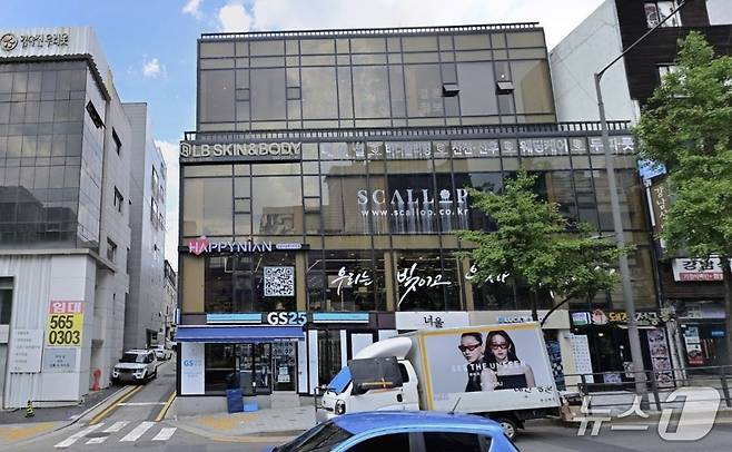 보람튜브를 운영하는 보람패밀리가 보유한 청담동 빌딩의 전경 (네이버 지도 제공) 뉴스1 ⓒ News1