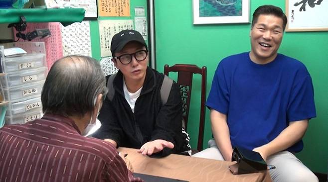 '미운 우리 새끼' 오키나와 손금 점괘(미우새)