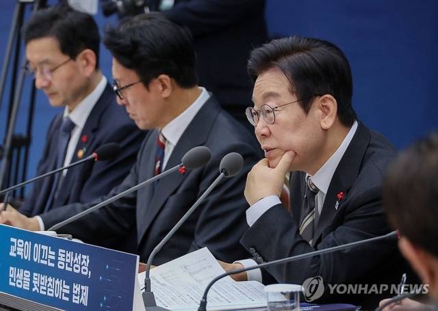 이재명 대통령이 지난 12일 세종시 정부세종컨벤션센터에서 열린 교육부·국가교육위원회·법제처 업무보고에서 발언하고 있다. [연합뉴스]