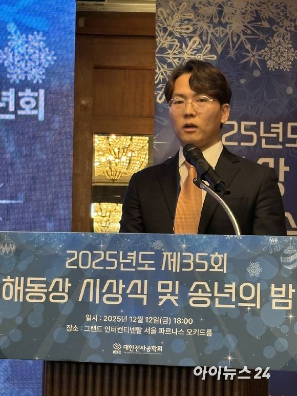 김성진 스카이칩스 팀장 [사진=권서아 기자]