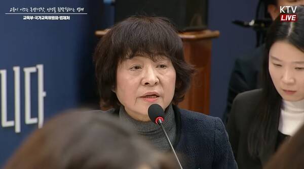 ▲박지향 동북아역사문화재단 이사장이 지난 12일 대통령 업무보고에서 이재명 대통령의 질의에 답변하고 있다. 사진=KTV 영상 갈무리