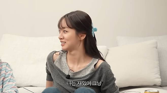 혜리 채널 캡처