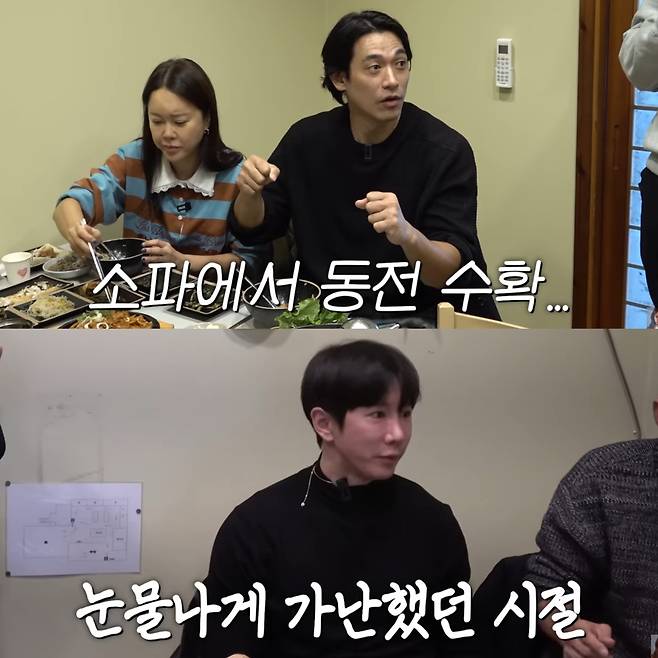 정석원은 쓰레기로 버린 쇼파에서 동전을 주워 계란을 사 먹을 만큼 가난했던 시절이 있었다. 유튜브 채널 '백지영 Baek Z Young' 영상 캡처