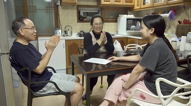 KBS1 ‘인간극장’