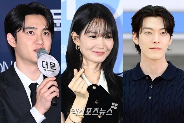 엑스포츠뉴스DB (왼쪽부터) 도경수, 신민아, 김우빈