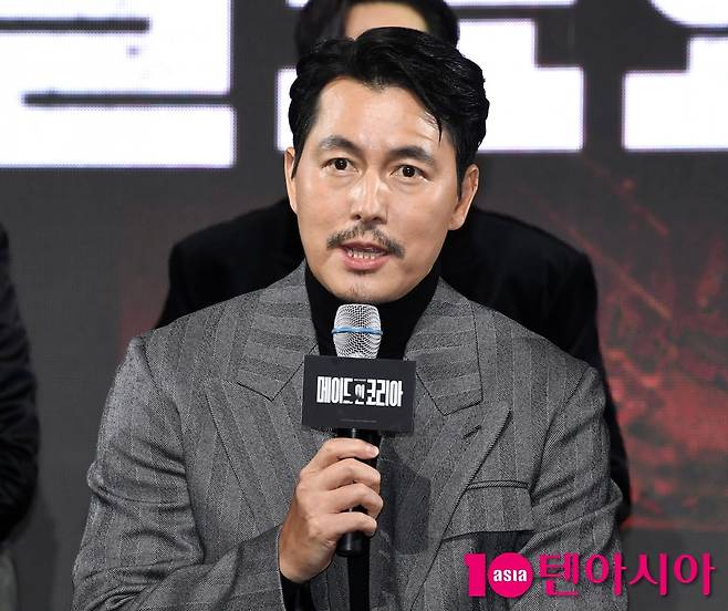 사진=텐아시아DB