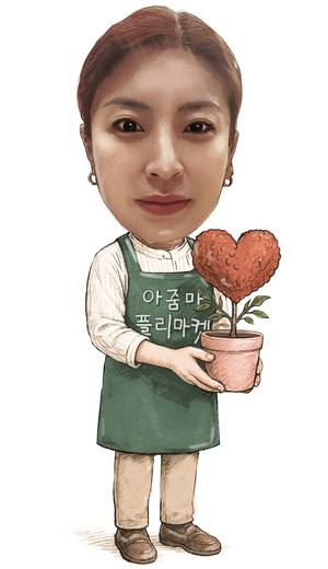 배미영 의정부아줌마플리마켓 대표