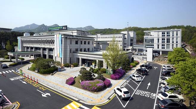 의정부시청사 전경. 사진=의정부시청
