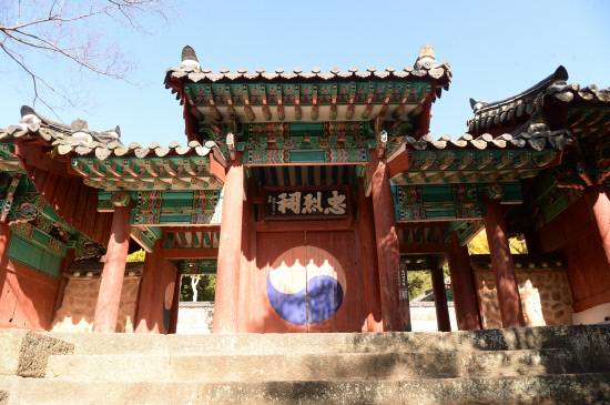 통영 충렬사