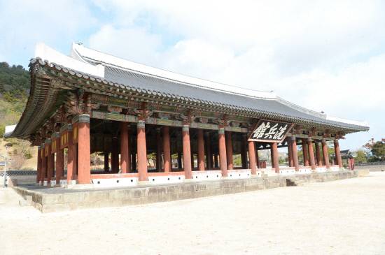 세병관 전경.