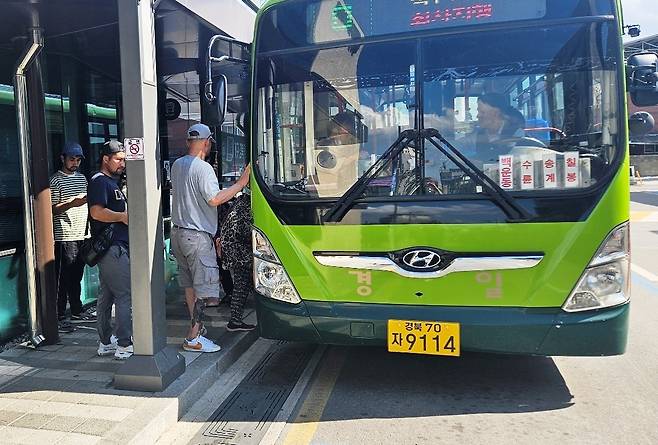 성주군을 오가는 대중교통인 버스./성주군 제공