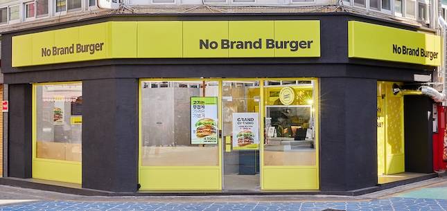 '콤팩트' 가맹모델을 처음으로 적용한 노브랜드 버거 건대점. / 사진=신세계푸드.