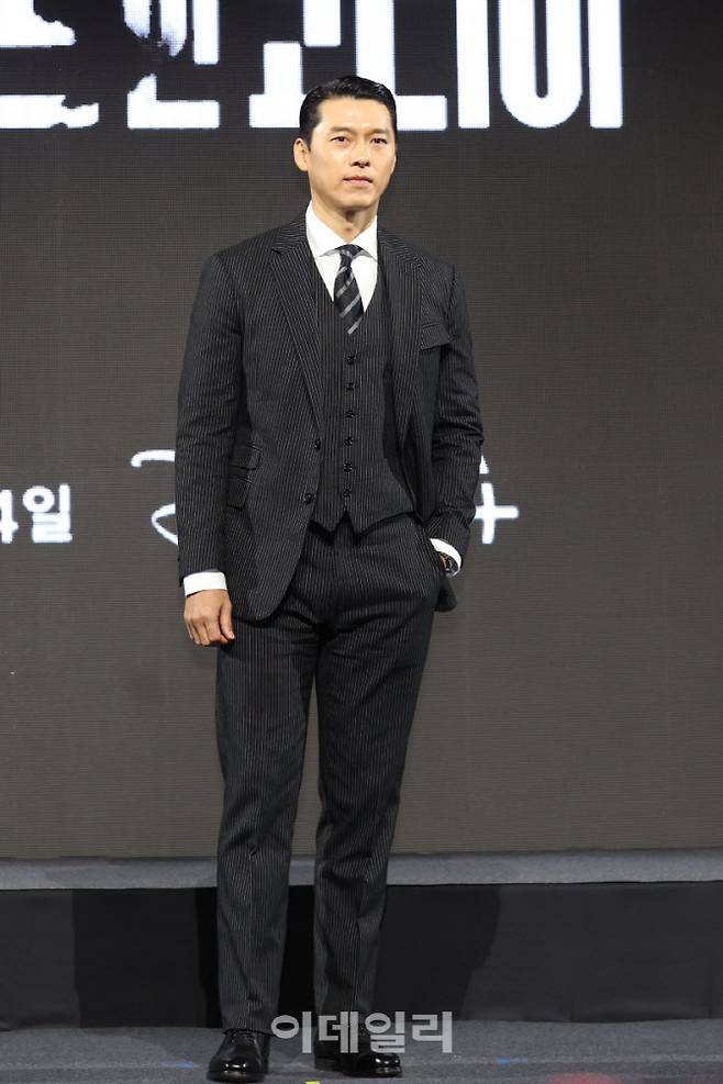 현빈(사진=이영훈 기자)