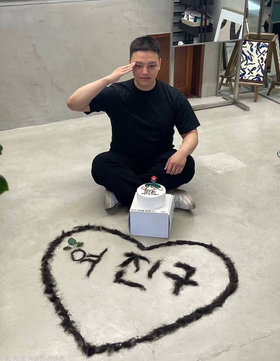 배우 여진구. 여진구 SNS 캡처.