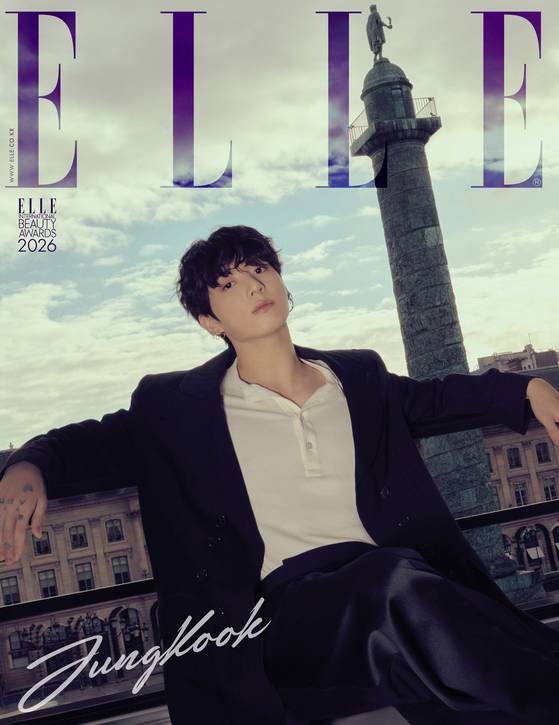 〈사진=엘르(ELLE)〉