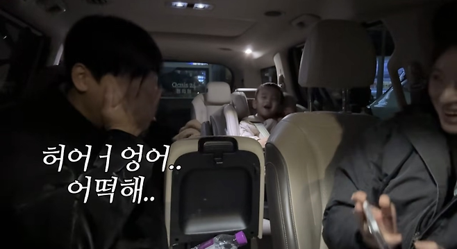 사진 |  유튜브 채널 ‘리쥬라이크’