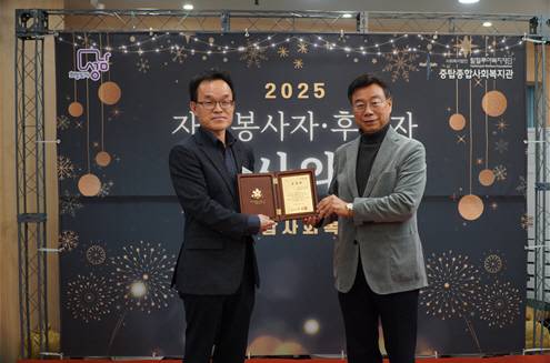 한국체육산업개발주식회사 제공