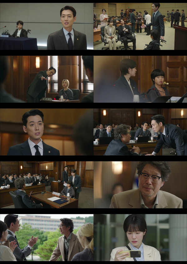 tvN '프로보노'