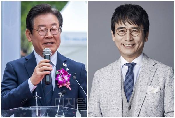 이재명 대통령(왼쪽)과 유시민 전 노무현 재단 이사장. [디지털타임스 DB]