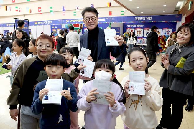 2024년 성동 글로벌 문화체험 축제 모습. 성동구 제공