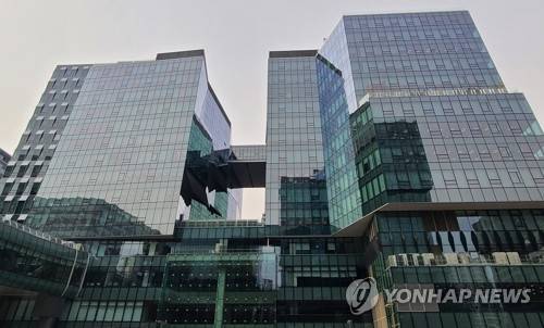 ▲ 카카오 판교아지트. 연합뉴스