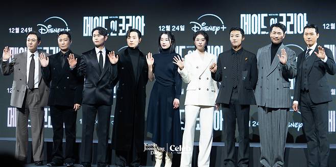 The cast of the Disney+ series “Made in Korea” poses for photos during a press conference at the Grand InterContinental Seoul Parnas in southern Seoul on Dec. 15. [DANIELA GONZALEZ PEREZ]