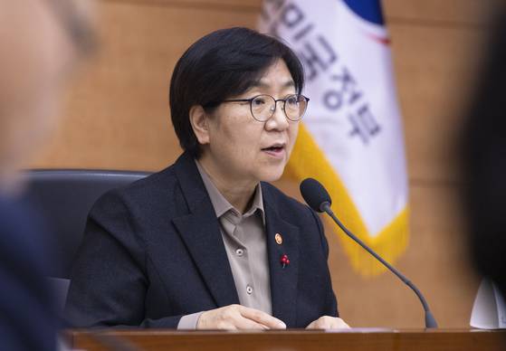 Minister of Health and Welfare Jeong Eun-kyeong speaks at the National Pension Fund Management Committee's seventh meeting of the year, held at 4 p.m. at the Seoul Government Complex, central Seoul, on Dec. 15. [MINISTRY OF HEALTH AND WELFARE]