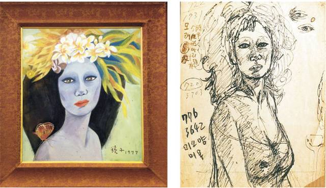 위작 논란을 일으킨 ‘미인도’. 오른쪽 그림은 천경자 화백의 미인도 스케치로 알려졌으나, 그의 차녀(김정희 미국 몽고메리대 교수)는 아니라고 부인했다.
