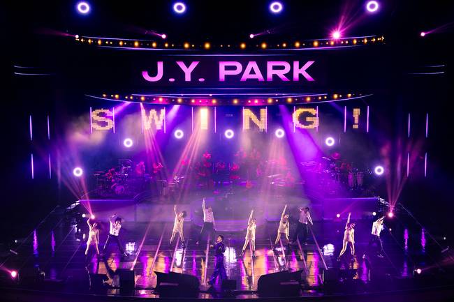 사진=JYP엔터테인먼트