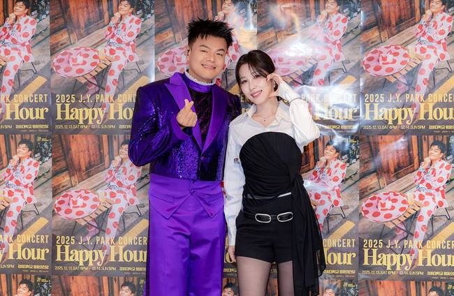 사진=JYP엔터테인먼트