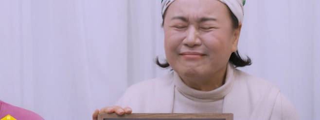 KBS 2TV ‘박원숙의 같이 삽시다’