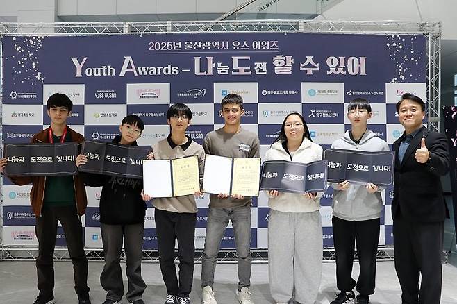 [울산=뉴시스]  *재판매 및 DB 금지