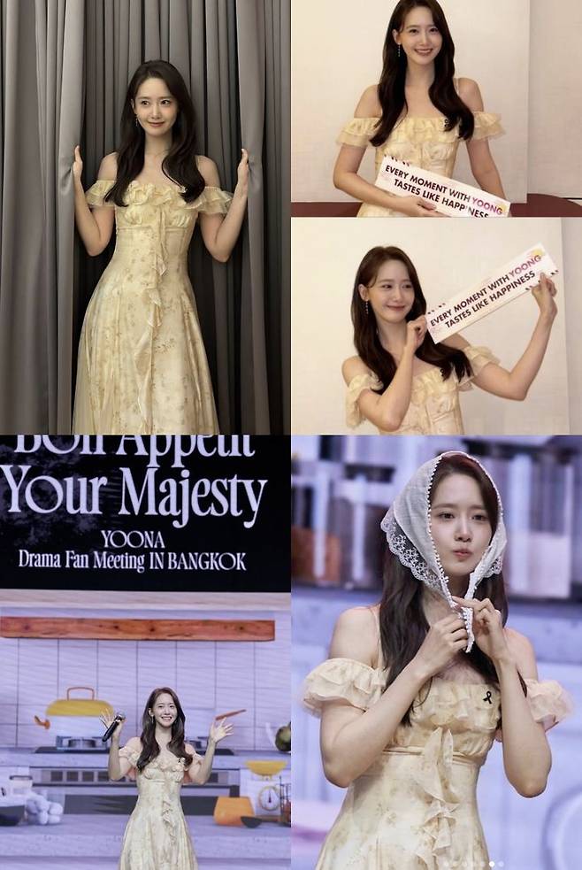 [서울=뉴시스]윤아(사진=인스타그램 캡처)2025.12.15. photo@newsis.com *재판매 및 DB 금지